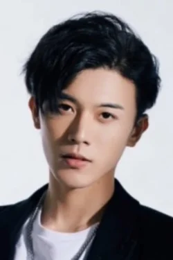 Li Shi Yao