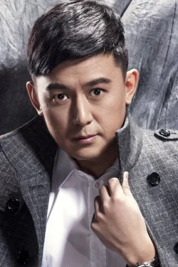 Lü Xing
