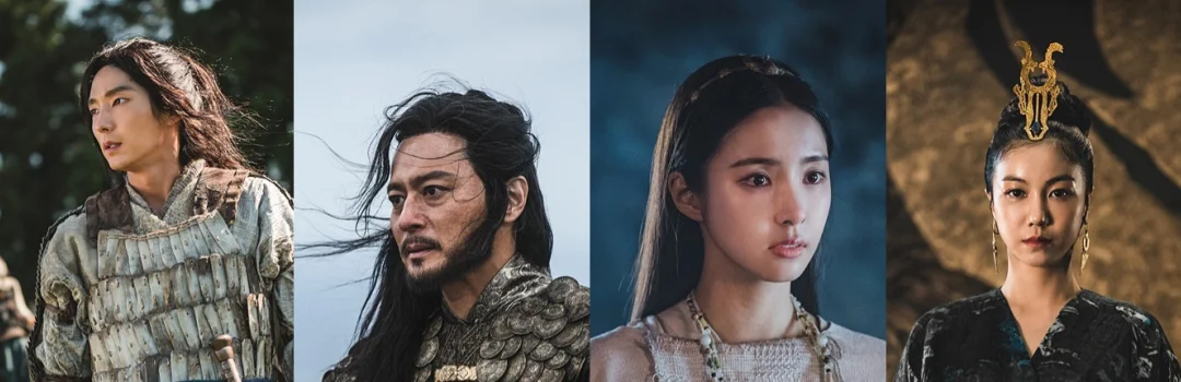 Arthdal Chronicles: The Sword of Aramoon