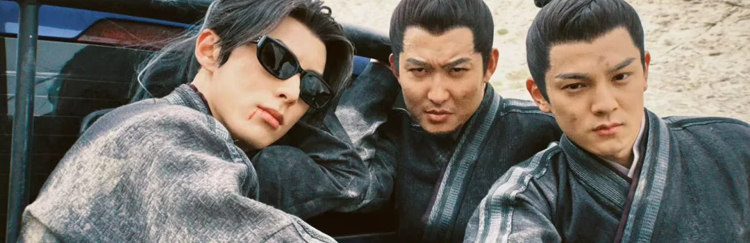 Chinese Actor