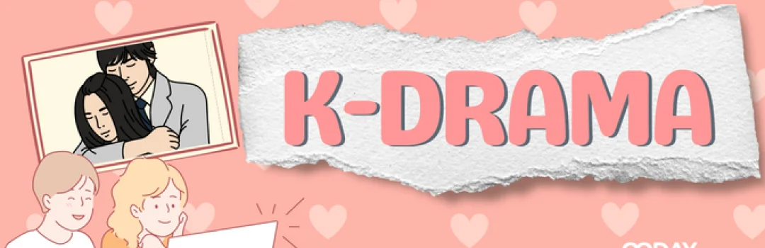 Kdrama Serisi