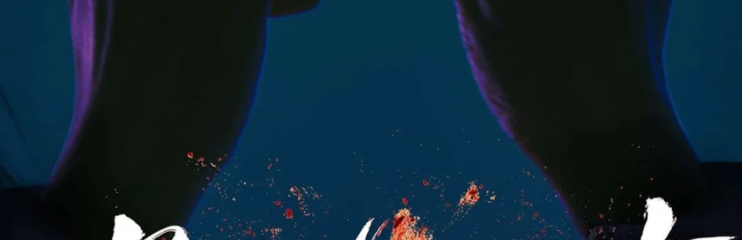 Revenant