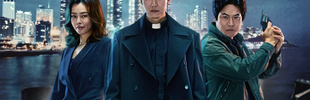 The Fiery Priest 2