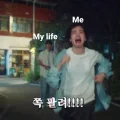 Kdrama izlerken hayatındaki boktanlığı unutanlar