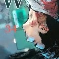 W:TWO WORLDS