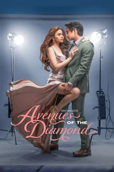 Avenues of the Diamond