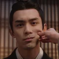 kuskun