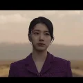 belinayyagmur