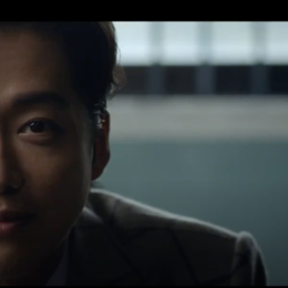 park-go-jin
